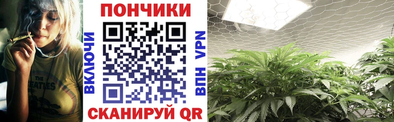 Где продают наркотики Вуктыл Марихуана A-PVP ГАШИШ МЕФ