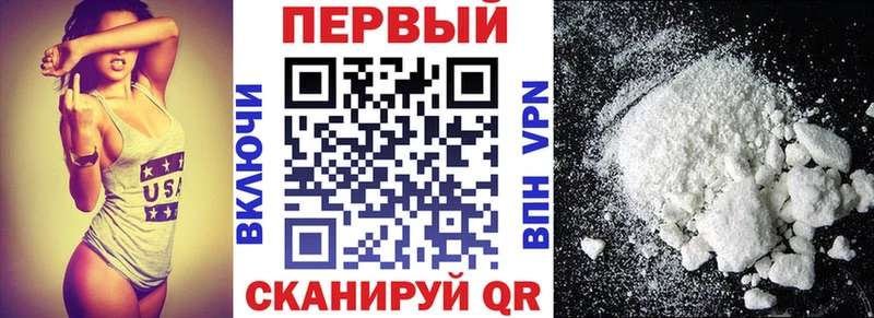 маркетплейс официальный сайт  Вуктыл  Amphetamine 97% 