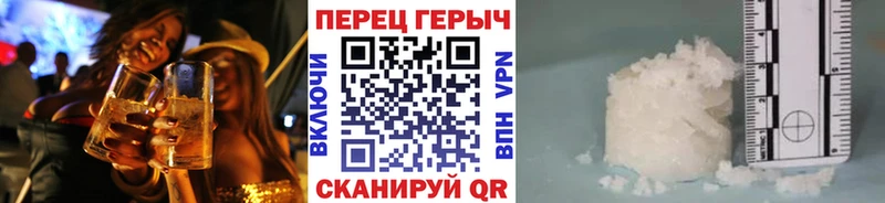 ГЕРОИН гречка Вуктыл
