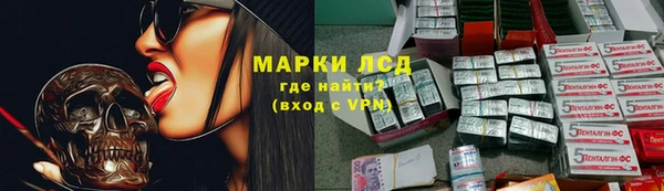 МДМА Белоозёрский