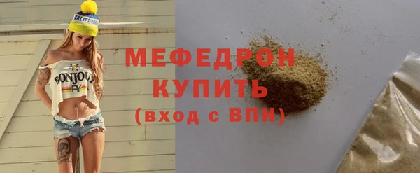 марки lsd Белокуриха