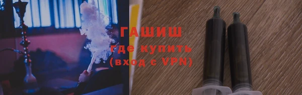 МДМА Белоозёрский