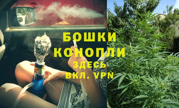 мдпв Каменск-Шахтинский