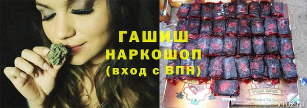 МДМА Белоозёрский