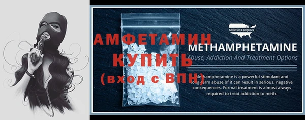 марки lsd Белокуриха