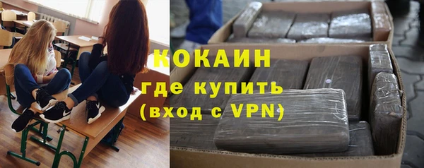 МДМА Белоозёрский