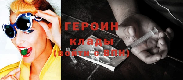 прущая мука Киреевск
