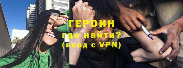 гашишное масло Беломорск