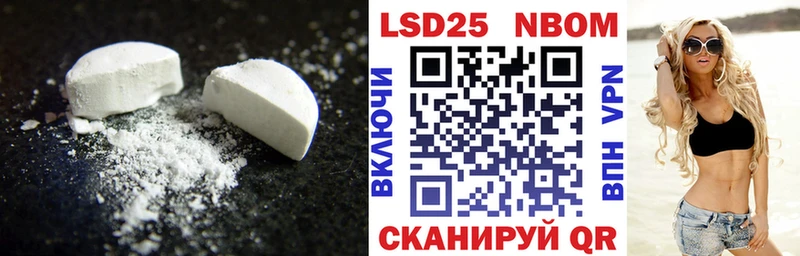 нарко площадка клад  купить  сайты  мега рабочий сайт  Вуктыл  ЛСД экстази кислота 