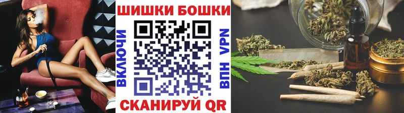 цена наркотик  Вуктыл  Канабис AK-47 
